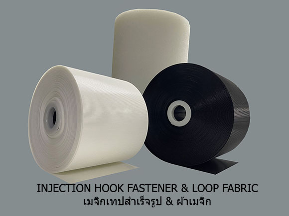 http://www.thaimagictape.com/Picture/product/import/imports.jpg